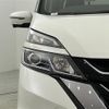 nissan serena 2018 -NISSAN--Serena DAA-GFC27--GFC27-132392---NISSAN--Serena DAA-GFC27--GFC27-132392- image 22