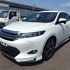 toyota harrier 2015 ENHANCEAUTO_1_ea286457 image 7