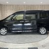 nissan serena 2012 -NISSAN--Serena DBA-FC26--FC26-077866---NISSAN--Serena DBA-FC26--FC26-077866- image 18