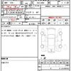 daihatsu copen 2012 CFJ1555493 image 17