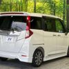 toyota roomy 2017 -TOYOTA--Roomy DBA-M900A--M900A-0123938---TOYOTA--Roomy DBA-M900A--M900A-0123938- image 18