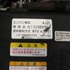 isuzu elf-truck 2018 GOO_NET_EXCHANGE_0505500A30250528W001 image 35