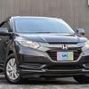 honda vezel 2014 quick_quick_DAA-RU3_RU3-1068757 image 4