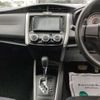 toyota corolla-fielder 2014 CFJ1849770 image 7
