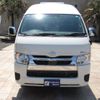 toyota hiace-van 2023 GOO_JP_700056143030250626001 image 30