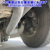 hino dutro 2012 CFJ1268445 image 20