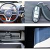 nissan serena 2021 quick_quick_HFC27_HFC27-121849 image 9