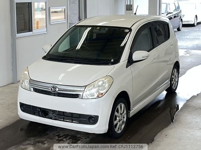 daihatsu mira 2010 -DAIHATSU--Mira L275S-2081566---DAIHATSU--Mira L275S-2081566- image 1