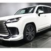 lexus lx 2023 CFJ1879661 image 1