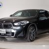 bmw x2 2022 -BMW--BMW X2 3BA-YH15--WBAYH120205V01499---BMW--BMW X2 3BA-YH15--WBAYH120205V01499- image 1