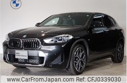 bmw x2 2022 -BMW--BMW X2 3BA-YH15--WBAYH120205V01499---BMW--BMW X2 3BA-YH15--WBAYH120205V01499-