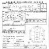 hino ranger 2015 -HINO--Hino Ranger FC9JCAP-21684---HINO--Hino Ranger FC9JCAP-21684- image 3