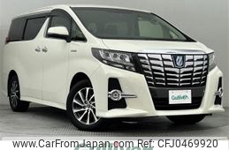 toyota alphard 2015 -TOYOTA--Alphard DAA-AYH30W--AYH30-0014037---TOYOTA--Alphard DAA-AYH30W--AYH30-0014037-