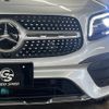 mercedes-benz glb-class 2021 quick_quick_3DA-247613M_W1N2476132W128250 image 18