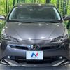 toyota prius 2019 -TOYOTA--Prius DAA-ZVW51--ZVW51-6115462---TOYOTA--Prius DAA-ZVW51--ZVW51-6115462- image 15