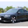 audi rs5 2018 quick_quick_F5DECF_WUAZZZF56JA903708 image 5