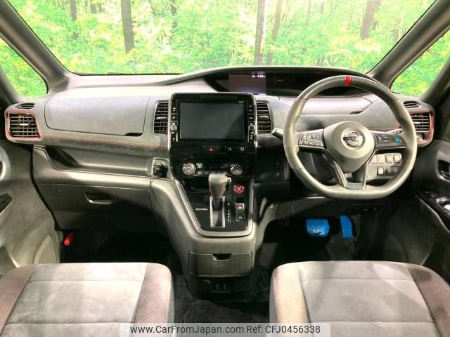 nissan serena 2018 -NISSAN--Serena DAA-GFC27--GFC27-077724---NISSAN--Serena DAA-GFC27--GFC27-077724- image 2