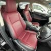 lexus nx 2017 -LEXUS--Lexus NX DBA-AGZ10--AGZ10-1015090---LEXUS--Lexus NX DBA-AGZ10--AGZ10-1015090- image 3