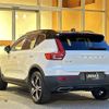 volvo xc40 2018 CFJ1698107 image 15