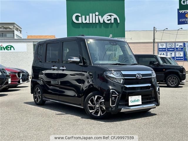 daihatsu tanto 2019 -DAIHATSU--Tanto 6BA-LA650S--LA650S-0055255---DAIHATSU--Tanto 6BA-LA650S--LA650S-0055255- image 1