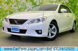 toyota mark-x 2012 CFJ1612520