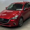 mazda demio 2016 -MAZDA--Demio DJ5FS-302783---MAZDA--Demio DJ5FS-302783- image 1