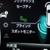 toyota land-cruiser 2022 CFJ1749183 image 41