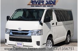 toyota hiace-van 2023 -TOYOTA--Hiace Van 3BF-TRH200V--TRH200-5057953---TOYOTA--Hiace Van 3BF-TRH200V--TRH200-5057953-