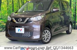 nissan dayz 2019 -NISSAN--DAYZ 5BA-B43W--B43W-0025722---NISSAN--DAYZ 5BA-B43W--B43W-0025722-