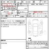 nissan dayz 2023 CFJ1631466 image 19