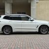bmw x3 2021 CFJ1742951 image 5