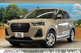 daihatsu rocky 2022 -DAIHATSU--Rocky 5BA-A201S--A201S-0002761---DAIHATSU--Rocky 5BA-A201S--A201S-0002761-