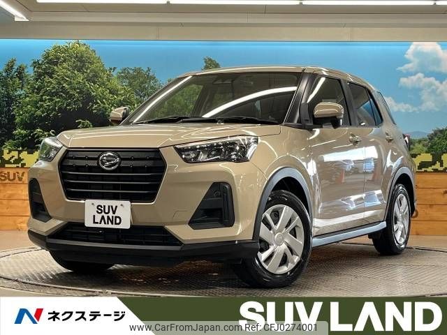 daihatsu rocky 2022 -DAIHATSU--Rocky 5BA-A201S--A201S-0002761---DAIHATSU--Rocky 5BA-A201S--A201S-0002761- image 1