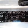 toyota corolla-axio 2008 504928-250307162913 image 23