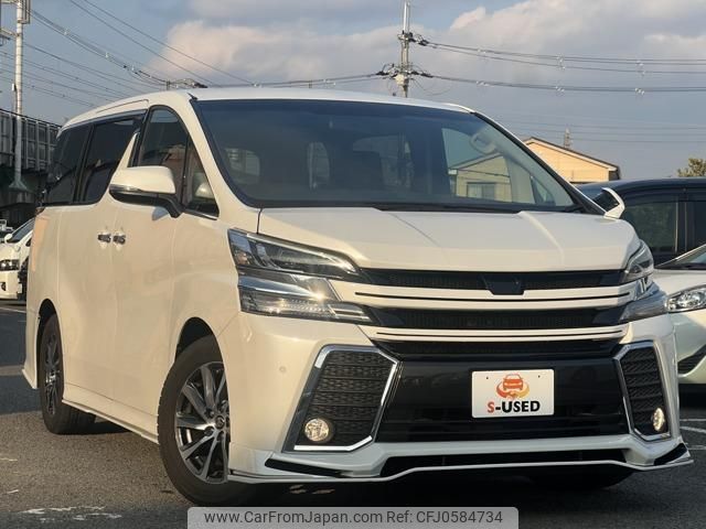 toyota vellfire 2015 quick_quick_DBA-AGH30W_AGH30-0008302 image 1