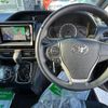 toyota voxy 2015 -TOYOTA 【名変中 】--Voxy ZRR85G--0032017---TOYOTA 【名変中 】--Voxy ZRR85G--0032017- image 6