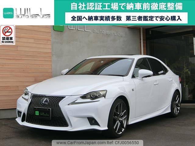 lexus is 2014 -LEXUS 【名変中 】--Lexus IS AVE30--5025460---LEXUS 【名変中 】--Lexus IS AVE30--5025460- image 1