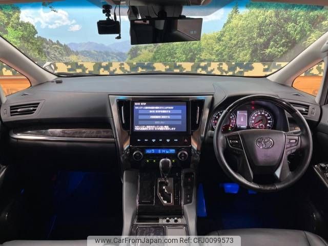 toyota vellfire 2018 -TOYOTA--Vellfire DBA-AGH30W--AGH30-0230845---TOYOTA--Vellfire DBA-AGH30W--AGH30-0230845- image 2