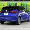 nissan note 2024 CFJ1562926 image 17