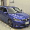 lexus ct 2012 -LEXUS 【豊橋 301ﾋ5509】--Lexus CT DAA-ZWA10--ZWA10-2114123---LEXUS 【豊橋 301ﾋ5509】--Lexus CT DAA-ZWA10--ZWA10-2114123- image 10