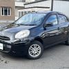 nissan march 2012 CFJ1678578 image 19
