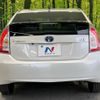 toyota prius 2016 -TOYOTA--Prius DAA-ZVW30--ZVW30-5755264---TOYOTA--Prius DAA-ZVW30--ZVW30-5755264- image 15