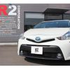 toyota prius-α 2016 -TOYOTA--Prius α DAA-ZVW41W--ZVW41-0036522---TOYOTA--Prius α DAA-ZVW41W--ZVW41-0036522- image 5