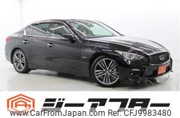nissan skyline 2014 CFJ9983480