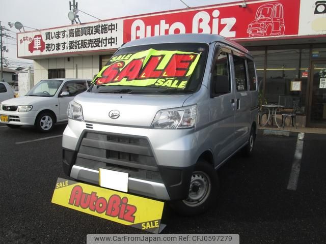 daihatsu hijet-cargo 2019 GOO_JP_700100260830241225001 image 1