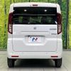 suzuki spacia 2024 CFJ1771551 image 15