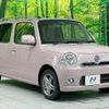 daihatsu mira-cocoa 2014 -DAIHATSU--Mira Cocoa DBA-L675S--L675S-0172761---DAIHATSU--Mira Cocoa DBA-L675S--L675S-0172761- image 17