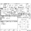 honda cr-v 2012 -HONDA--CR-V RM1--RM1-1006526---HONDA--CR-V RM1--RM1-1006526- image 4