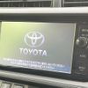 toyota aqua 2014 CFJ1682602 image 3