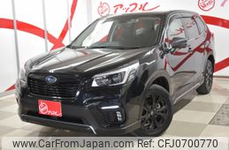 subaru forester 2021 -SUBARU--Forester 4BA-SK5--SK5-009584---SUBARU--Forester 4BA-SK5--SK5-009584-